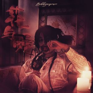 网页优惠券小鲤导航
