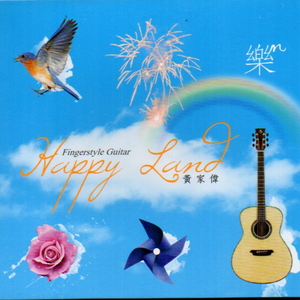 网页优惠券小鲤导航
